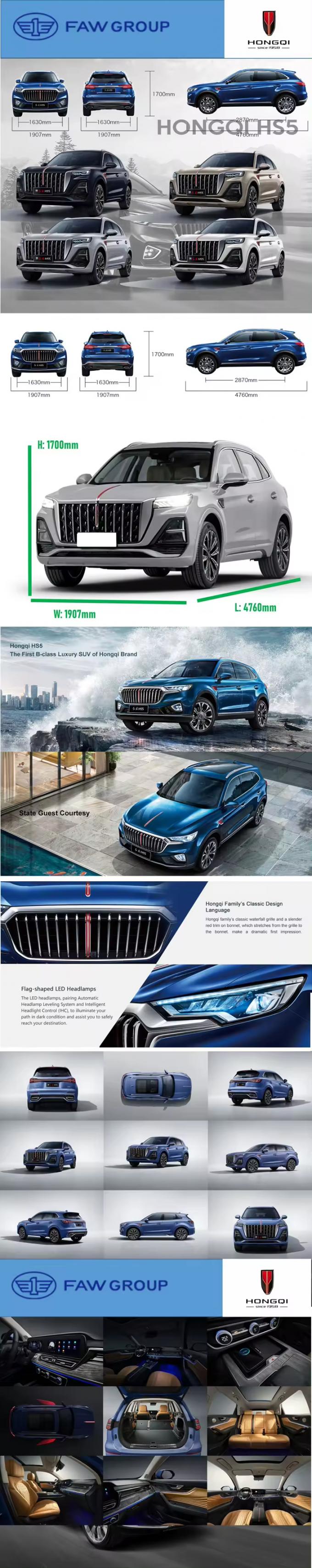 169HP Κινέζικο αυτοκίνητο Hongqi H51.5 λίτρων Τουρμποφόρτερ Σεντάν 0