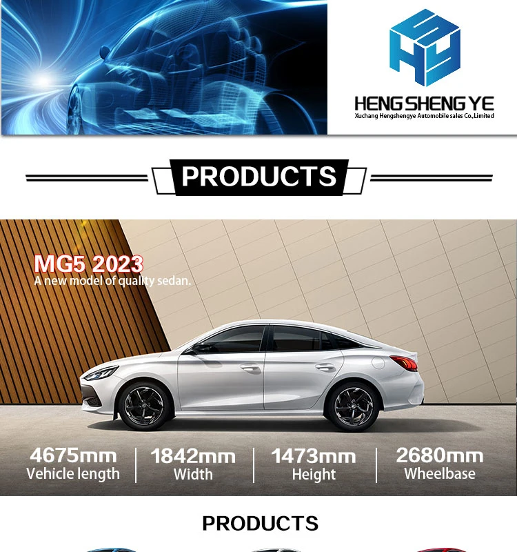 1.5T 181 ίππους L4 2023 MG5 Sedan Υβριδικό Βενζινοκίνητο 4 πόρτες 5 καθίσματα 0