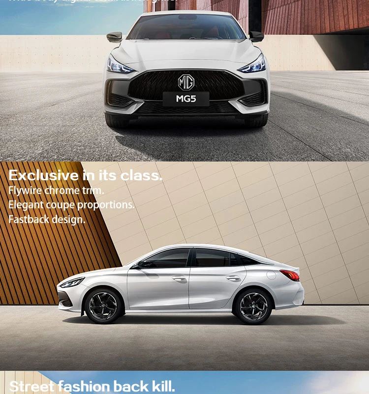 1.5T 181 ίππους L4 2023 MG5 Sedan Υβριδικό Βενζινοκίνητο 4 πόρτες 5 καθίσματα 2