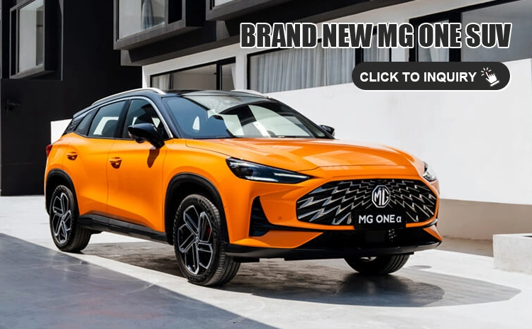 2023 MG One Alpha Βενζίνη Βενζίνη Ευφυής Ψηφιακό Αθλητισμός 1.5 τόνος SUV 0